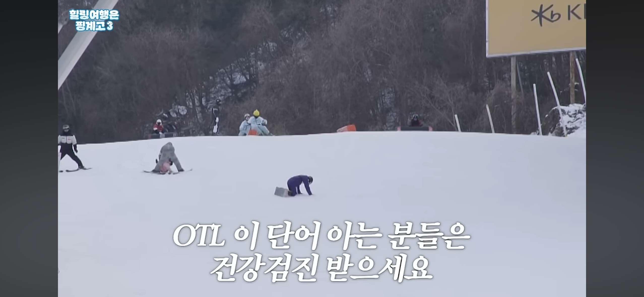 [잡담] 데이식스 자컨팀 사람 잘 긁넼ㅋㅋㅋㅋㅋ | 인스티즈