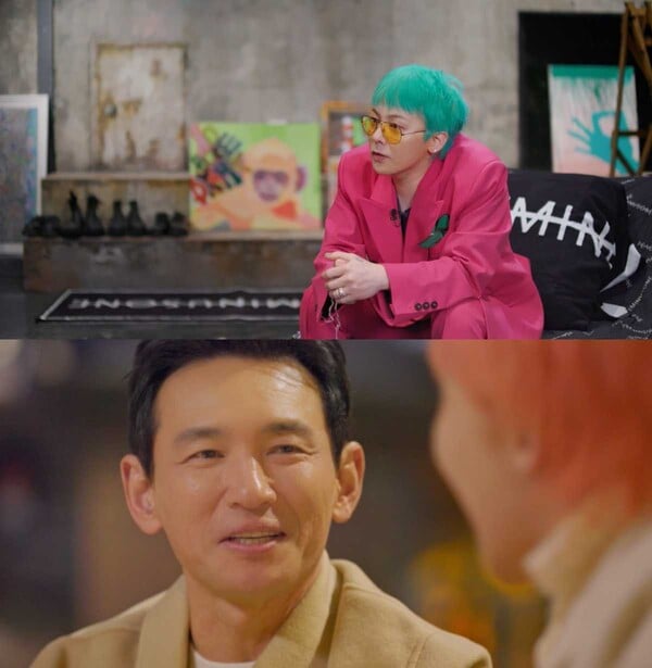 [정보/소식] 황정민, 지드래곤 팬심 고백 "'굿데이' 참여한 첫번째 이유” | 인스티즈