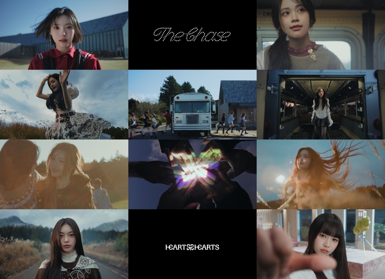 [정보/소식] '데뷔 D-1' 하츠투하츠, 첫 싱글 타이틀곡 '더 체이스' MV 티저 공개 | 인스티즈