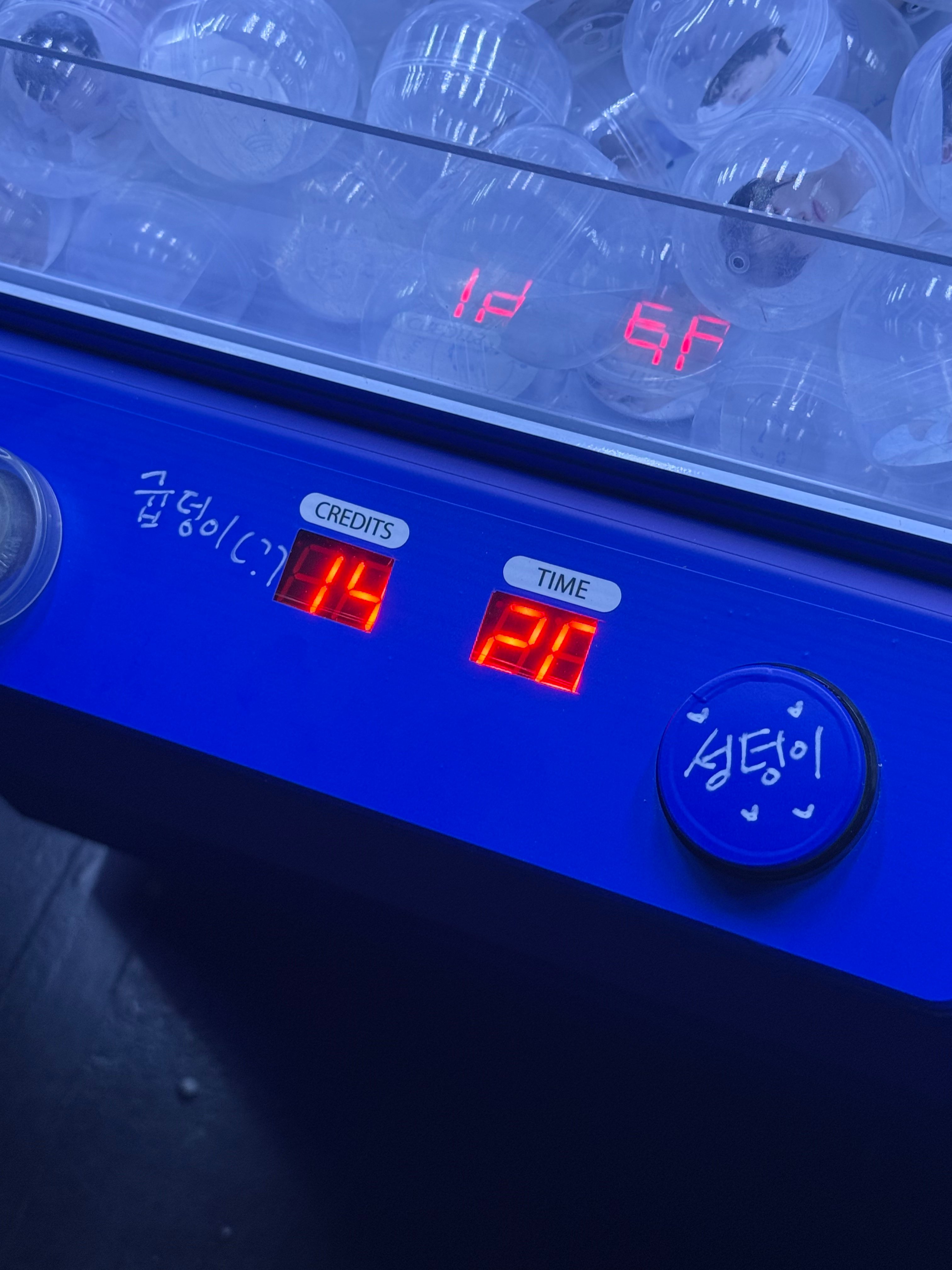 [잡담] 오 어제 성한빈 팝업다녀왔나봐 | 인스티즈