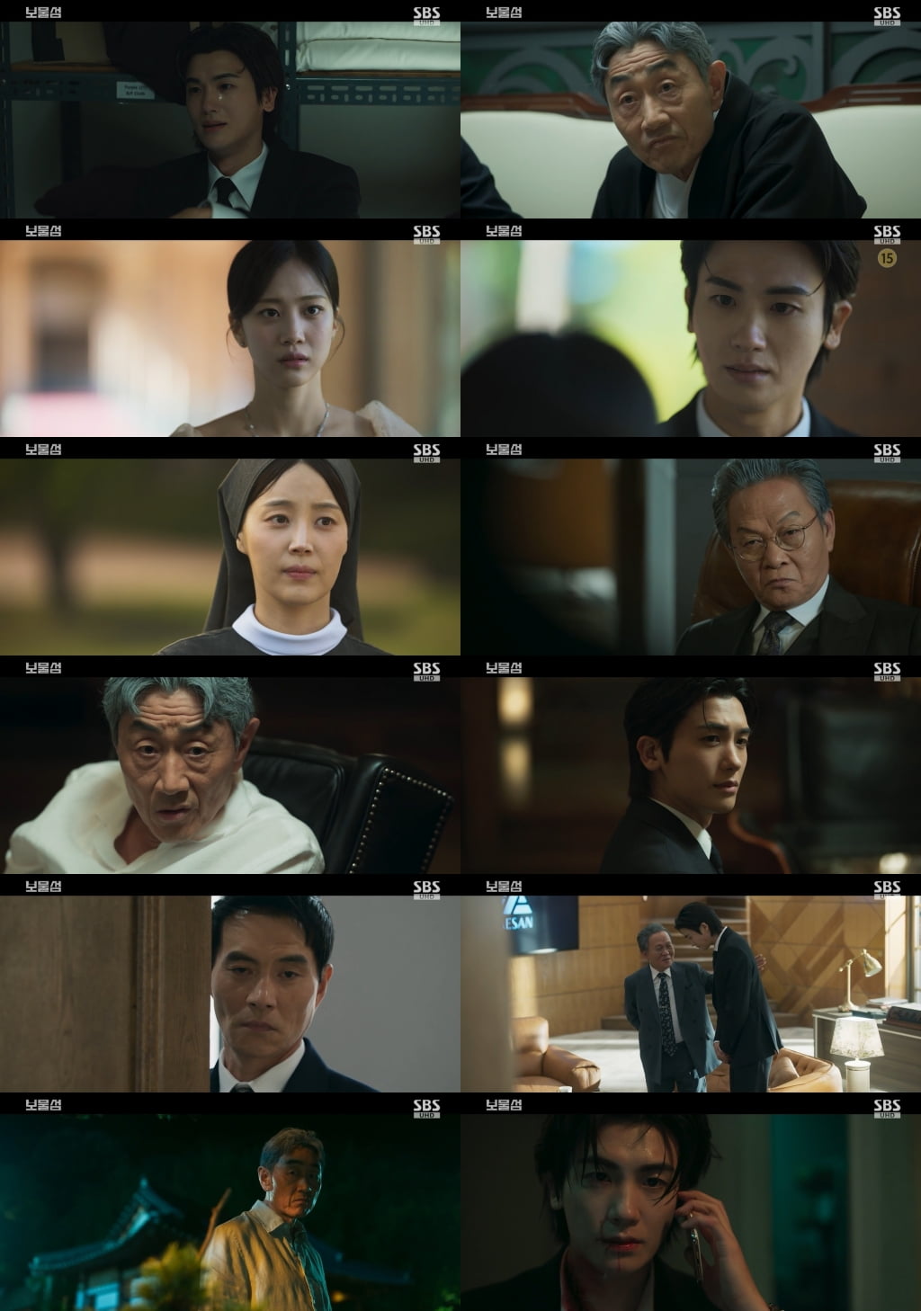[정보/소식] [종합] 박형식, 서강준 또 이겼다…♥연인의 배신→감금에 괴한 습격까지 ('보물섬') | 인스티즈