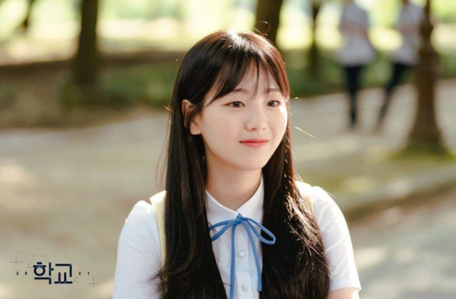 [잡담] 세기말 풋사과 보습학원 가상캐스팅 | 인스티즈