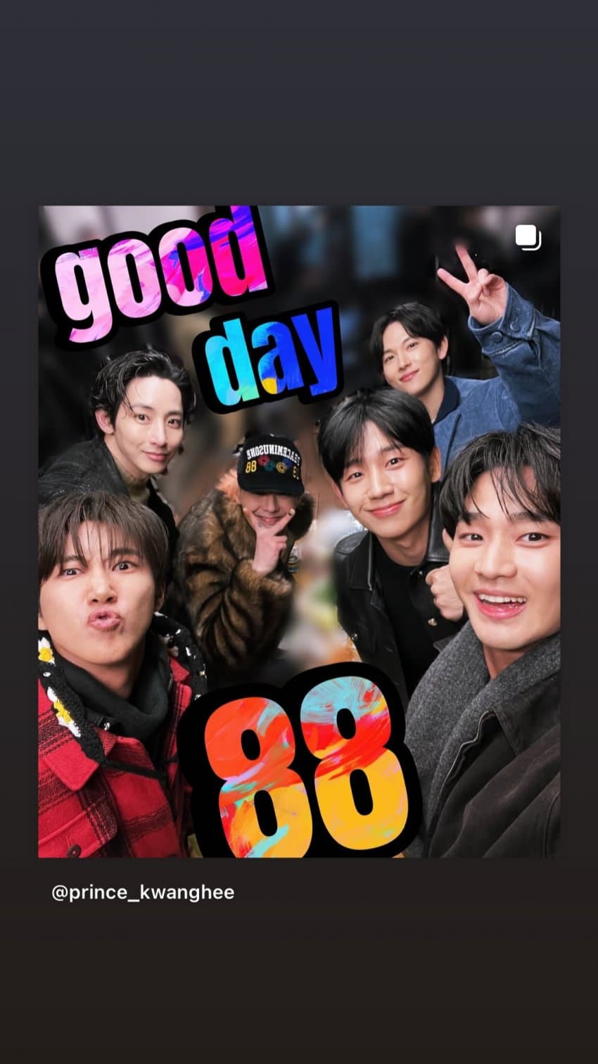 [잡담] 88즈 넘 좋다 | 인스티즈