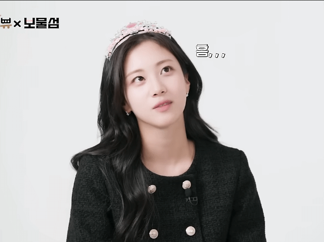[잡담] 보물섬 여주 홍화연 예쁜것보다 | 인스티즈