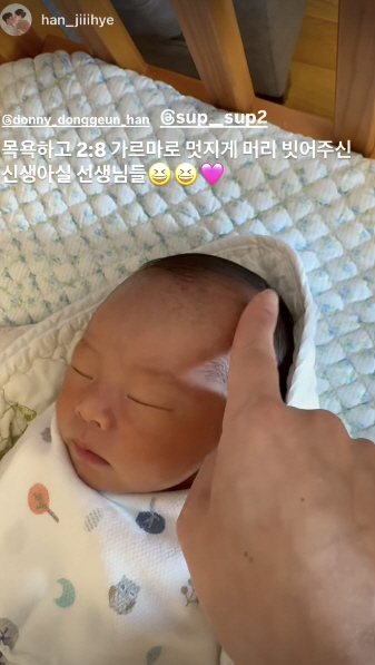 [잡담] [공식] 한동근, 결혼 3년만에 아빠됐다…이목구비 빼닮았네 | 인스티즈