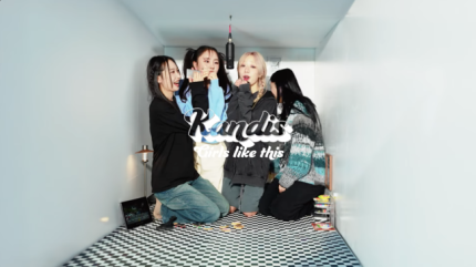 [잡담] [단독] 핸드마이크 든 신인 걸그룹!..캔디스, 빌보드에서 뵙겠습니다 (인터뷰①) | 인스티즈