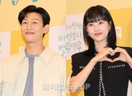 [잡담] [단독] '우영우' 강기영X하윤경, 유재석→미미와 인천 여행..'식스센스: 시티투어' 게스트 출격(종합) | 인스티즈