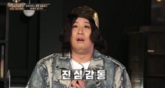 [잡담] 백현 오프가면 왜 냉미남이라고 하는지 알려주는짤 | 인스티즈