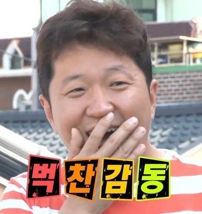 [잡담] 백현 오프가면 왜 냉미남이라고 하는지 알려주는짤 | 인스티즈