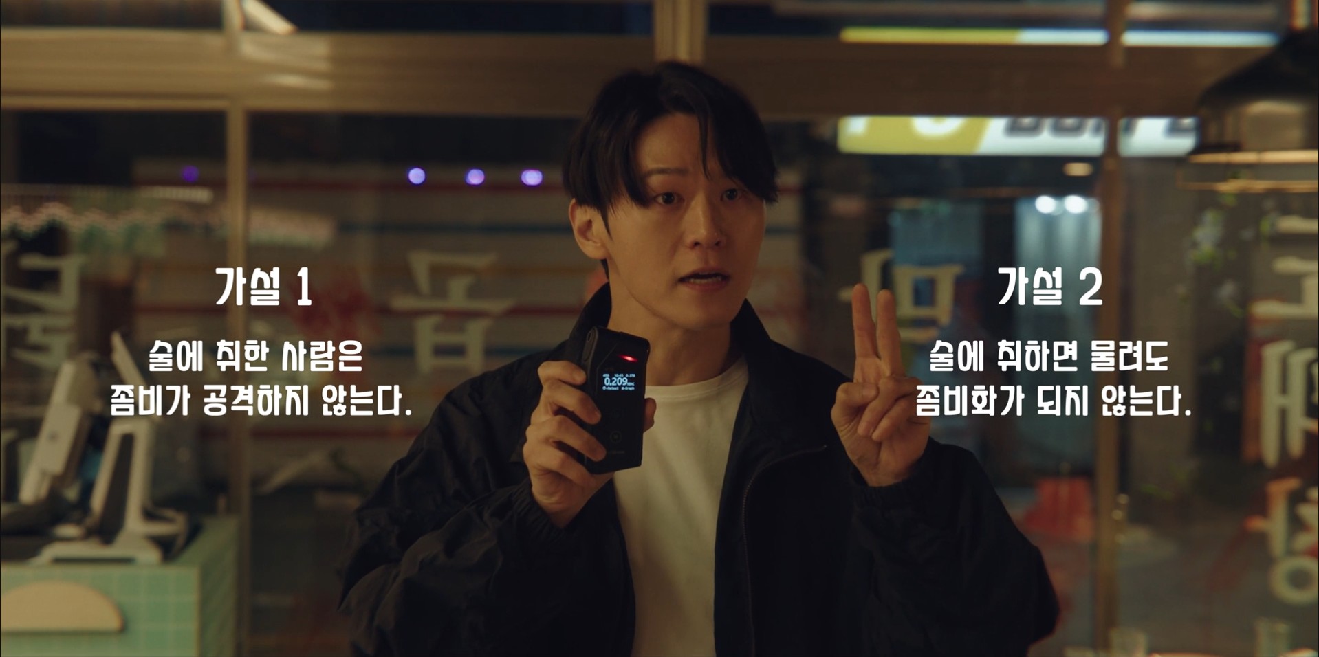 [잡담] 골때린다는 쿠팡플레이 드라마 근황 ㅋㅋㅋ | 인스티즈