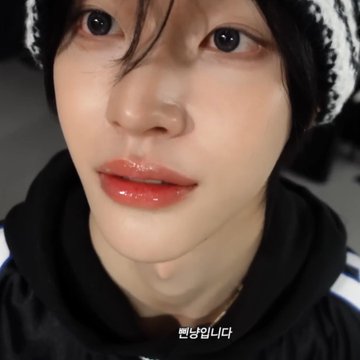 [잡담] 원빈 스스로 삔냥이라고 지칭하는 것에 서스럼 없어서 웃김ㅋㅋㅋㅋㅋㅋㅋㅋㅋ | 인스티즈