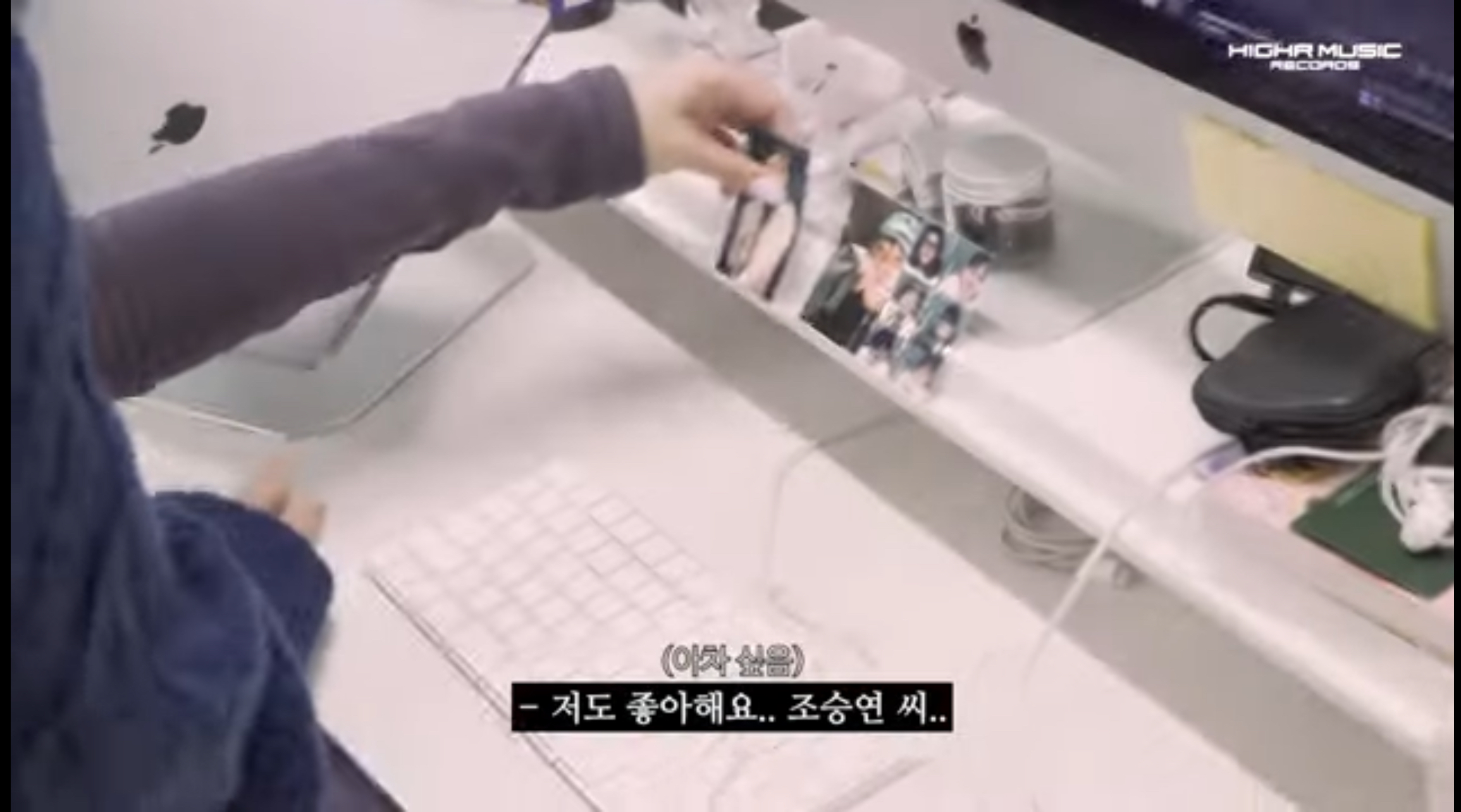 [잡담] 찰스엔터 pH-1 나온거 보다가 생각났는데 하이어뮤직 자컨에 등장한 우즈 ㅋㅋㅋ | 인스티즈