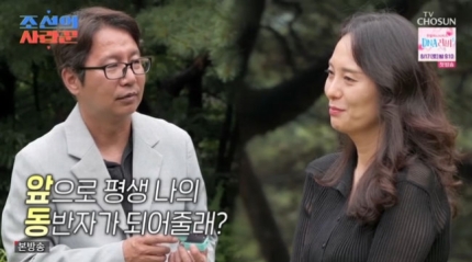 [정보/소식] [단독] '54세' 심현섭, 예식장 잡았다 "❤️정영림과 4월 결혼..하객 1000명 수용"(인터뷰 종합) | 인스티즈