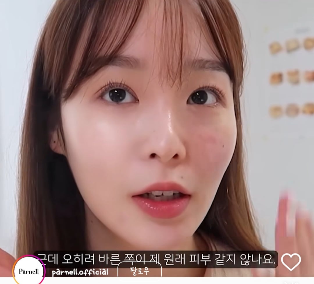 [잡담] 이사람 누구인지 알아? | 인스티즈