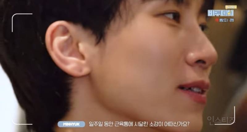 확대하는데 눈이 4개가 달렸다는 멤버.jpg | 인스티즈