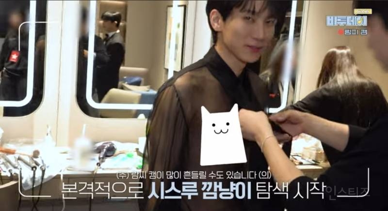확대하는데 눈이 4개가 달렸다는 멤버.jpg | 인스티즈