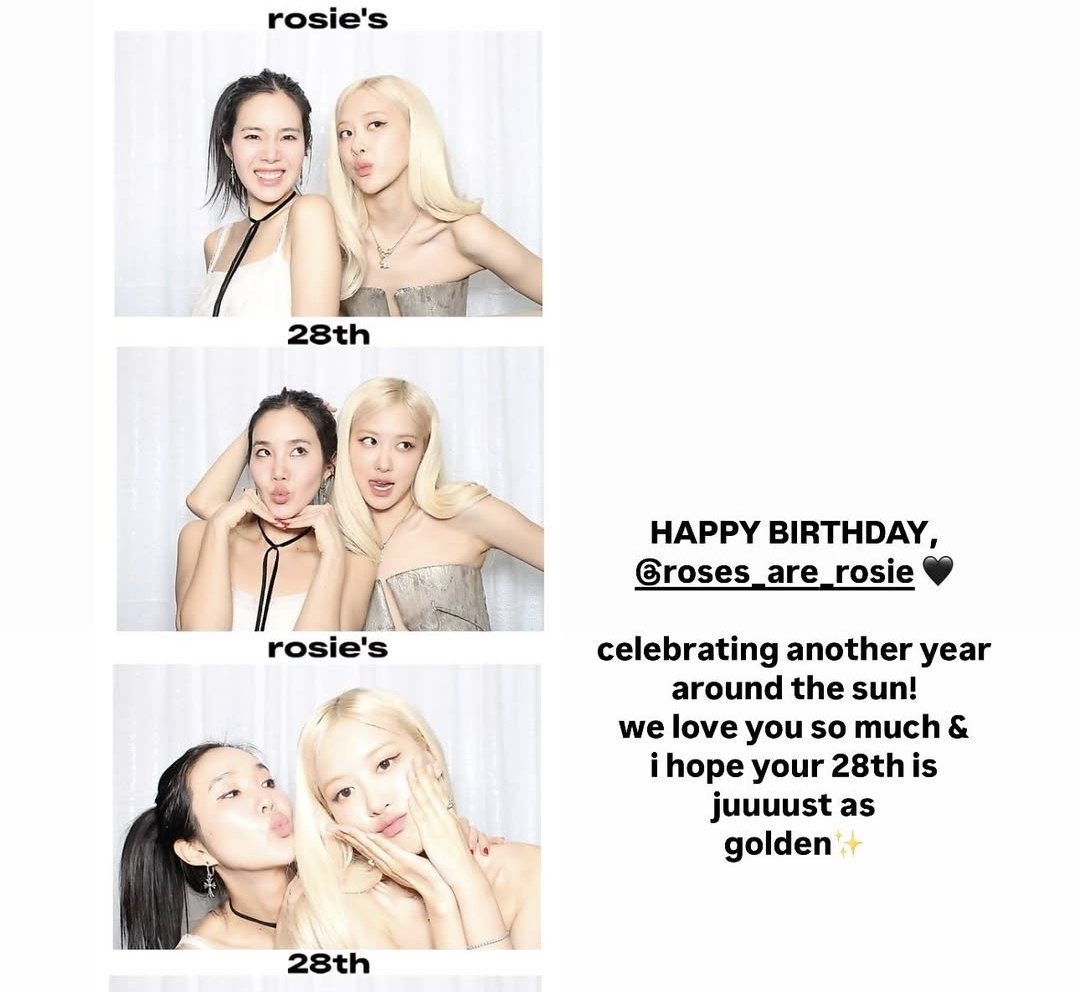 [잡담] 로제 신곡 스포 | 인스티즈