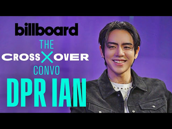 [잡담] DPR IAN, 빌보드 '케이팝 크로스오버 콘보' 첫 주자 "아이유와 작업 너무 좋아” | 인스티즈