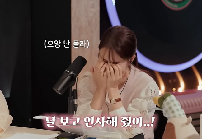 [잡담] 연극에서 아이컨택 느낀거, 그거 찐이래 | 인스티즈
