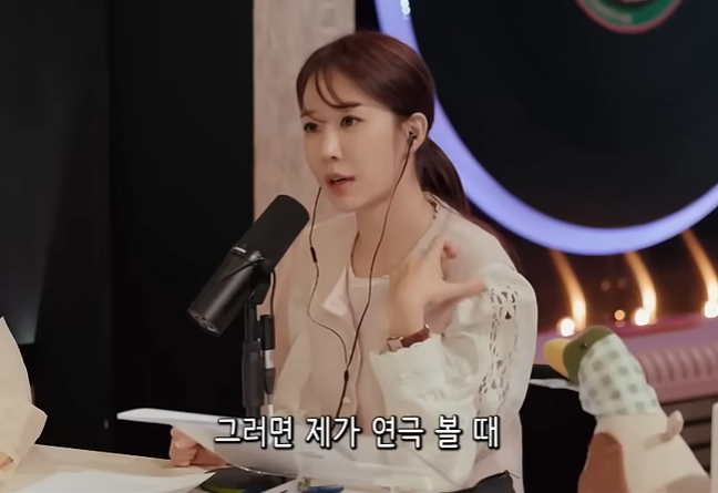 [잡담] 연극에서 아이컨택 느낀거, 그거 찐이래 | 인스티즈