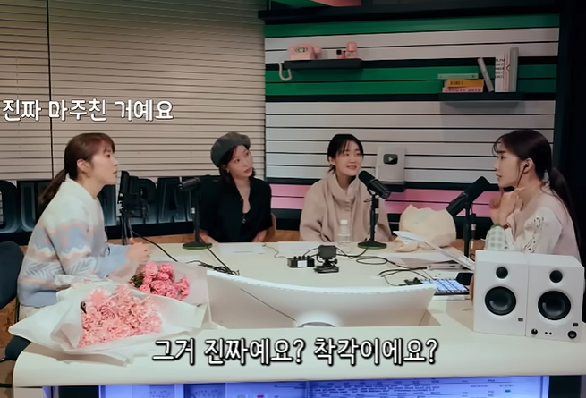 [잡담] 연극에서 아이컨택 느낀거, 그거 찐이래 | 인스티즈