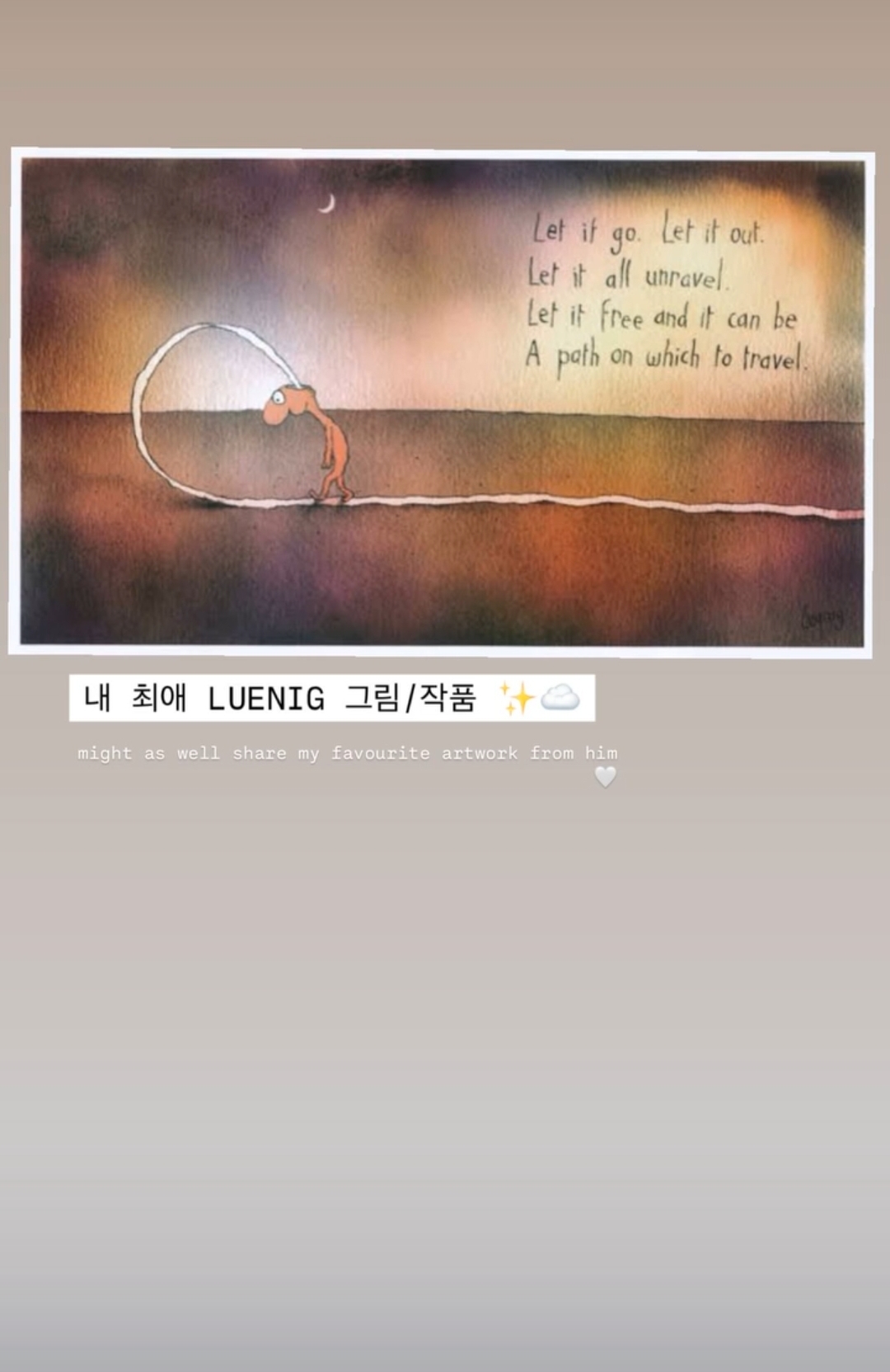 [잡담] 뉴진스 엔제이지 인스스 이 사진 귀엽닼ㅋㅋㅋ | 인스티즈
