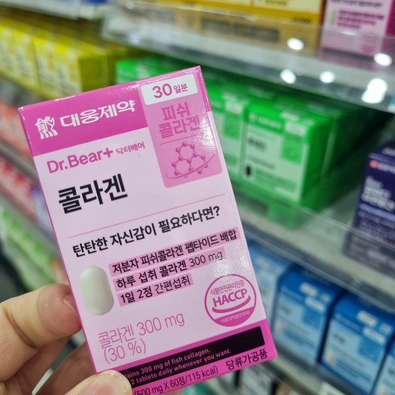 [정보/소식] [현장] 다이소 '건기식' 풀렸다…약국가 "대형사고 수준 | 인스티즈