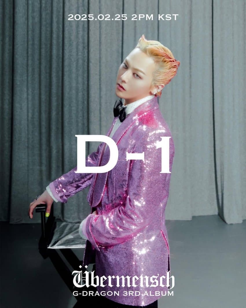 [정보/소식] G-DRAGON 컴백 D-1 poster | 인스티즈