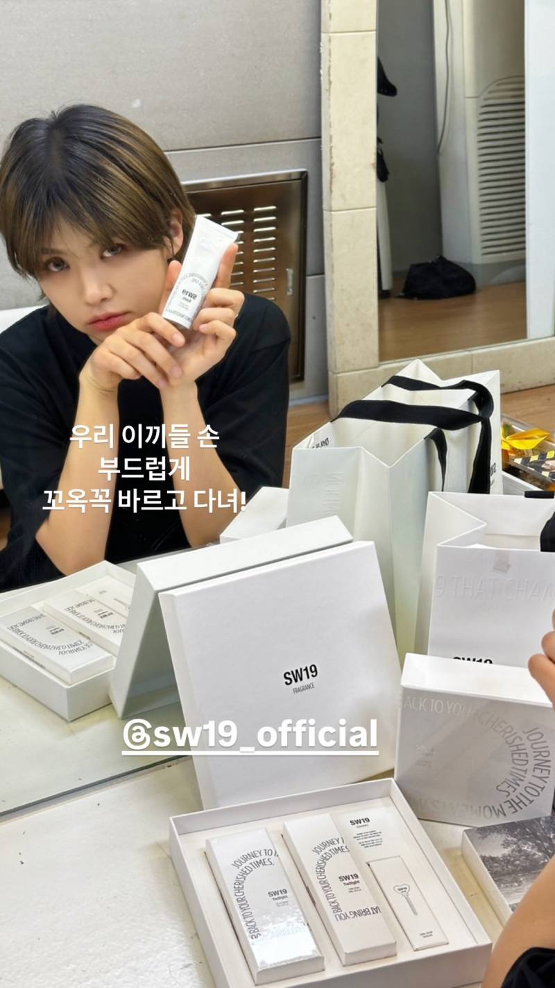 컨셉부터 구성까지 다 알찼다던 아이키 팬미팅 | 인스티즈