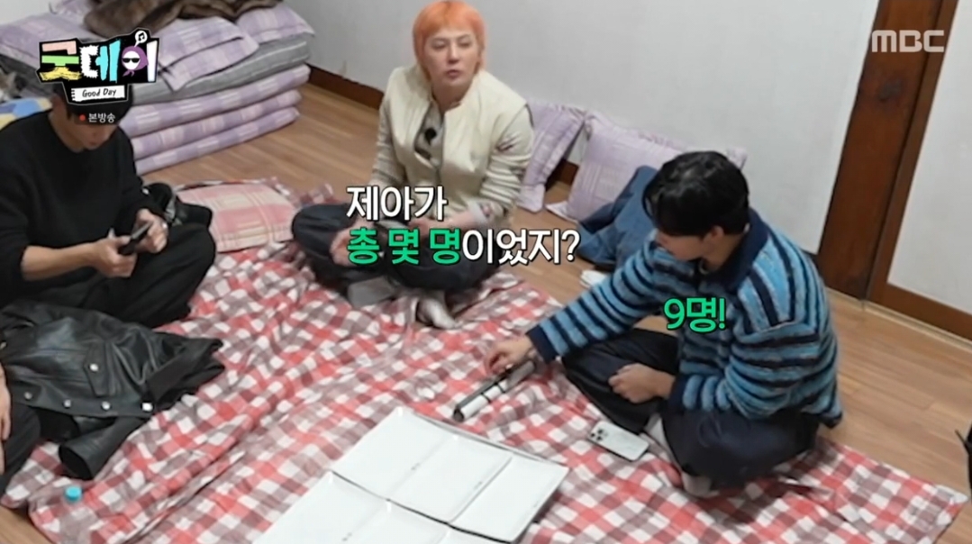 [잡담] 지드래곤: 우리 3명 하고싶어서 한거 아니야... | 인스티즈