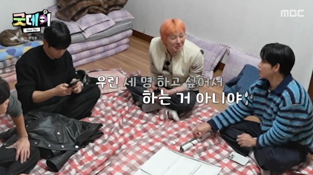 [잡담] 지드래곤: 우리 3명 하고싶어서 한거 아니야... | 인스티즈