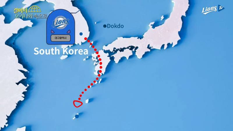 [잡담] 이와중에 삼튜브 Dokdo 크게 써둔거봐 | 인스티즈
