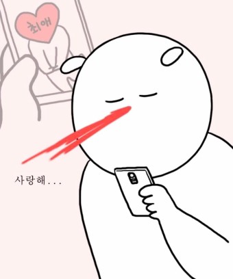 [잡담] 하 덕심이 개 불타오른다 쌰갈 당장 컴백해🥹🥹🙄🙄🫂🫂 | 인스티즈