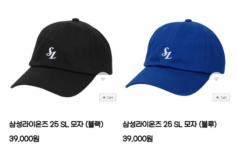 [잡담] 삼라몰에 또 조용하게 뭐가 떴네 | 인스티즈