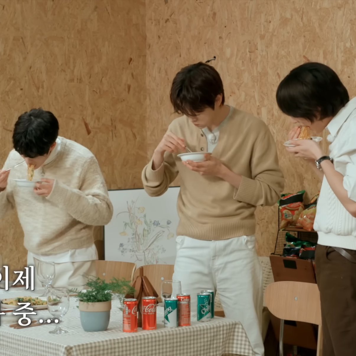 [잡담] 삼개즈 노는거 귀여운점 | 인스티즈
