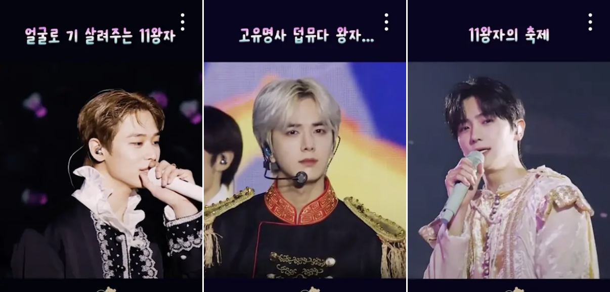 [잡담] 쇼츠 보는데 더보이즈 덥뮤다 얼굴 미쳤다 진심 | 인스티즈