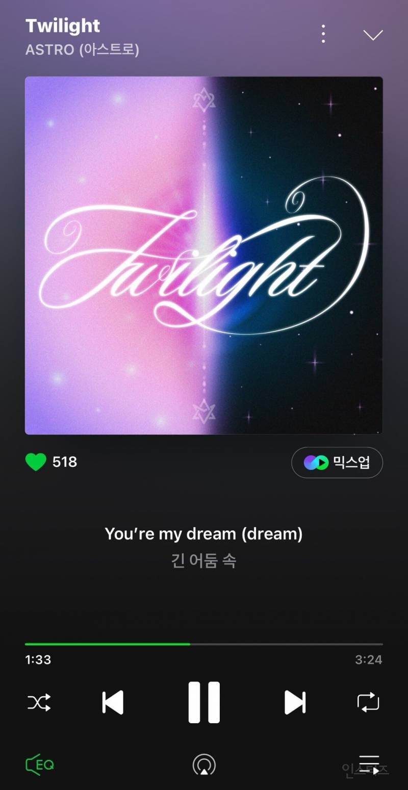 팬들을 위해 앨범낸 아스트로 근황.jpg | 인스티즈