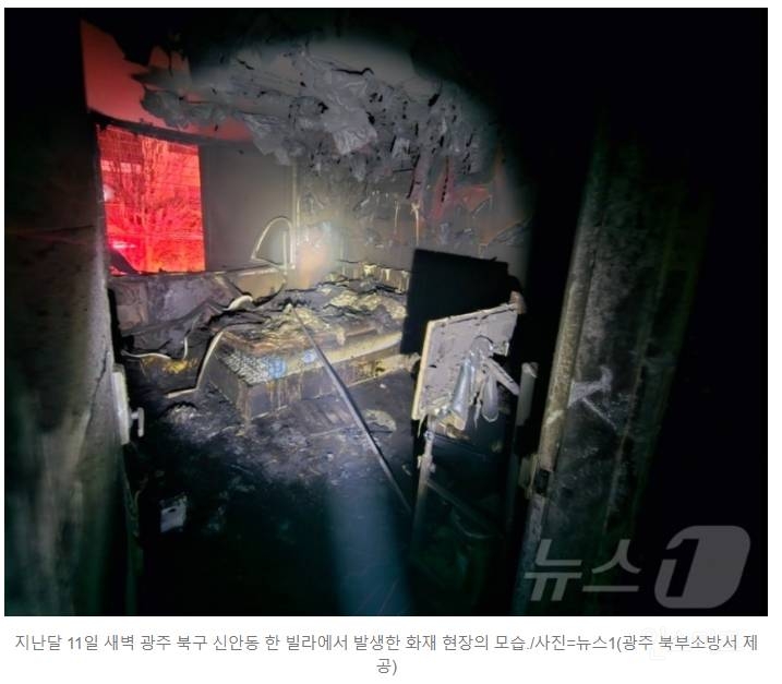 목숨 구해줬더니 "문 수리비 줘"…난처한 소방관 구하려 시민 나섰다 | 인스티즈