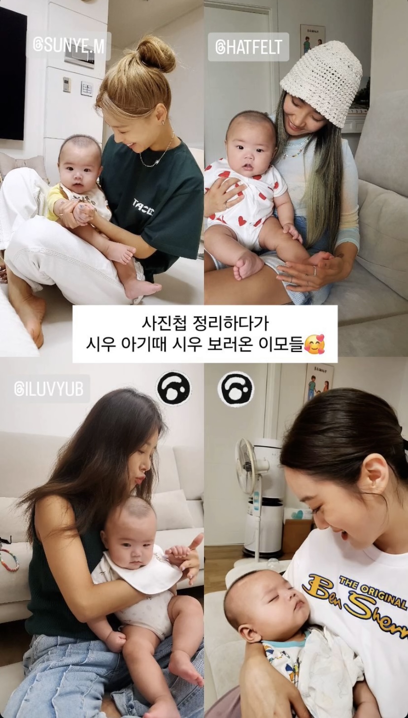 [잡담] 원걸 멤버들이 막내가 낳은 아들 안고있는거 좀 봐 | 인스티즈
