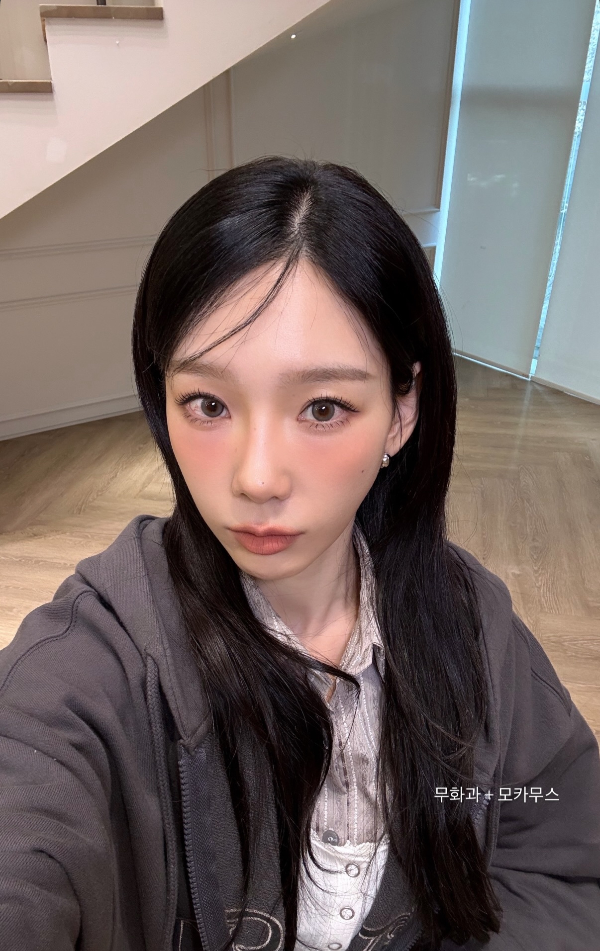 [잡담] 태연 모카무스 메이크업 개찰떡 | 인스티즈