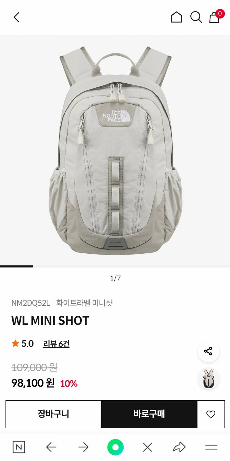 [잡담] 대학생들 노페 백팩 많이 안 써 ? ㅠㅠ | 인스티즈