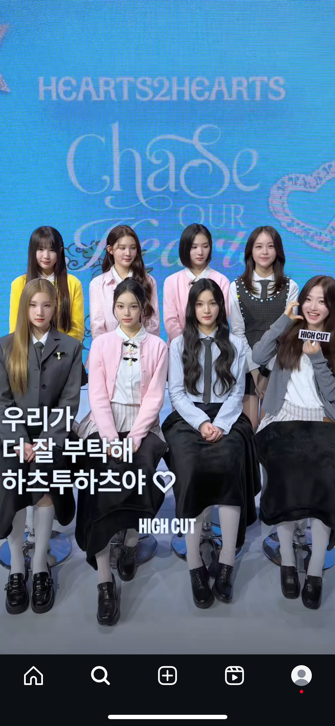 [잡담] 하츠투하츠 키키 아이폰 후면캠 | 인스티즈