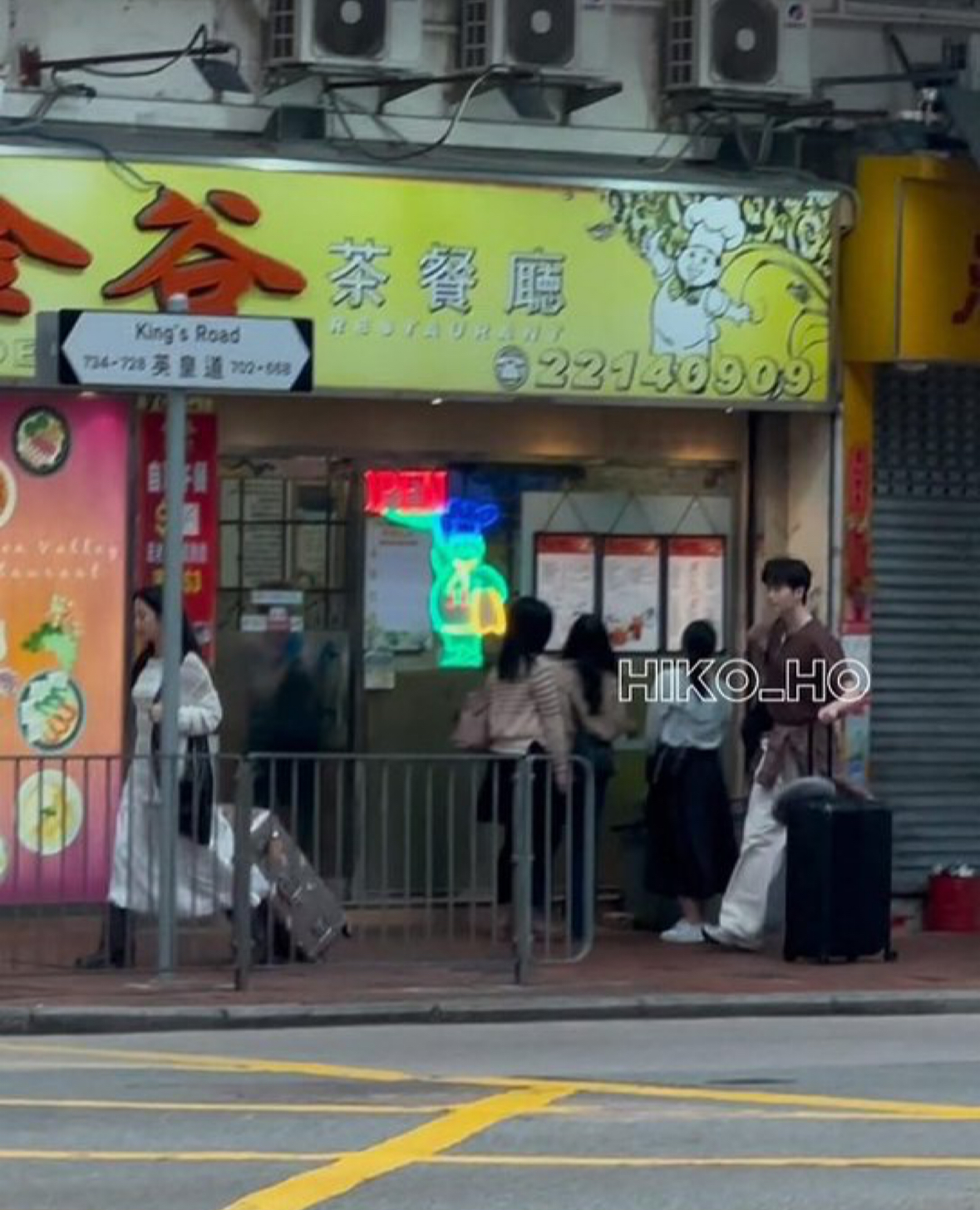 [잡담] 이종석 문가영 서초동 투샷 떴네 ㅅㅍㅈㅇ | 인스티즈