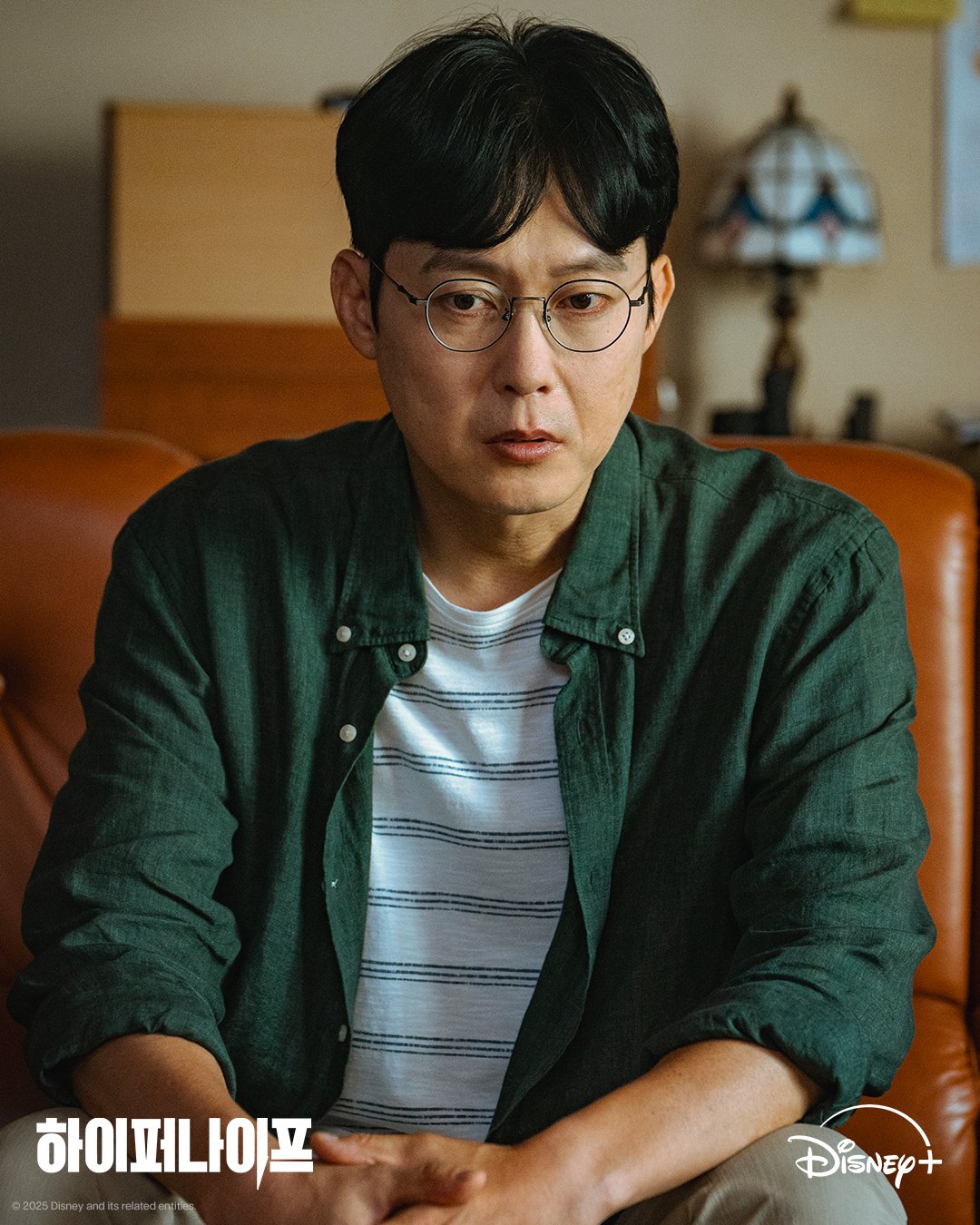 [잡담] 하이퍼나이프 박병은 스틸 공개 | 인스티즈
