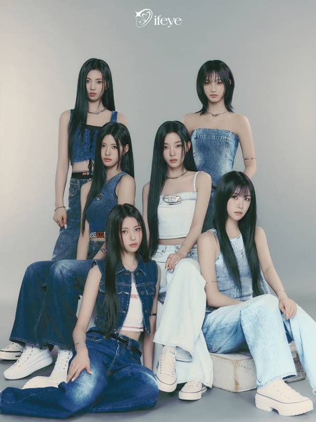 유명 디렉터 류디 제작, 신인 걸그룹 '이프아이' 상반기 데뷔 확정 | 인스티즈