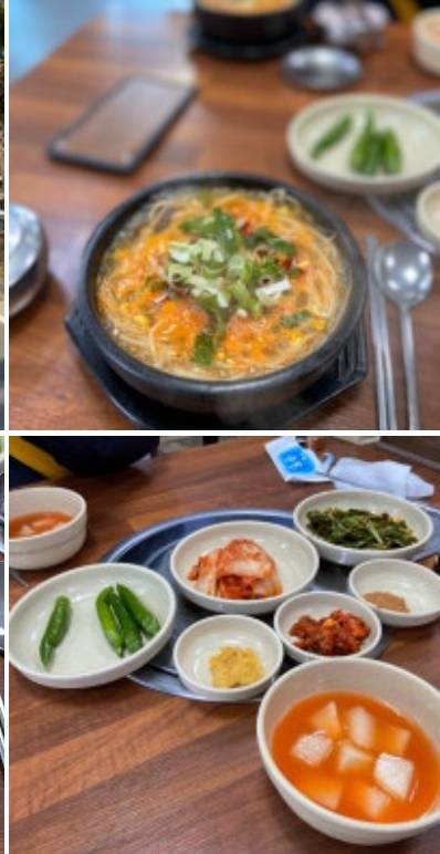 [잡담] 제주도 맛집이나 해장국집 잘 아는 익… 도와줘ㅠㅠ | 인스티즈