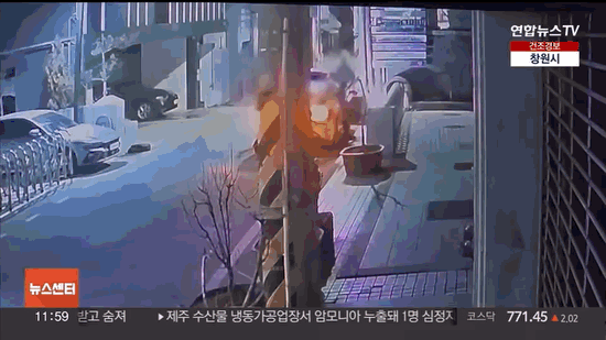 [잡담] 경찰이 쏜 총에 맞아 죽은거 | 인스티즈