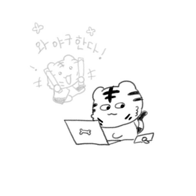 선예 교환 | 인스티즈