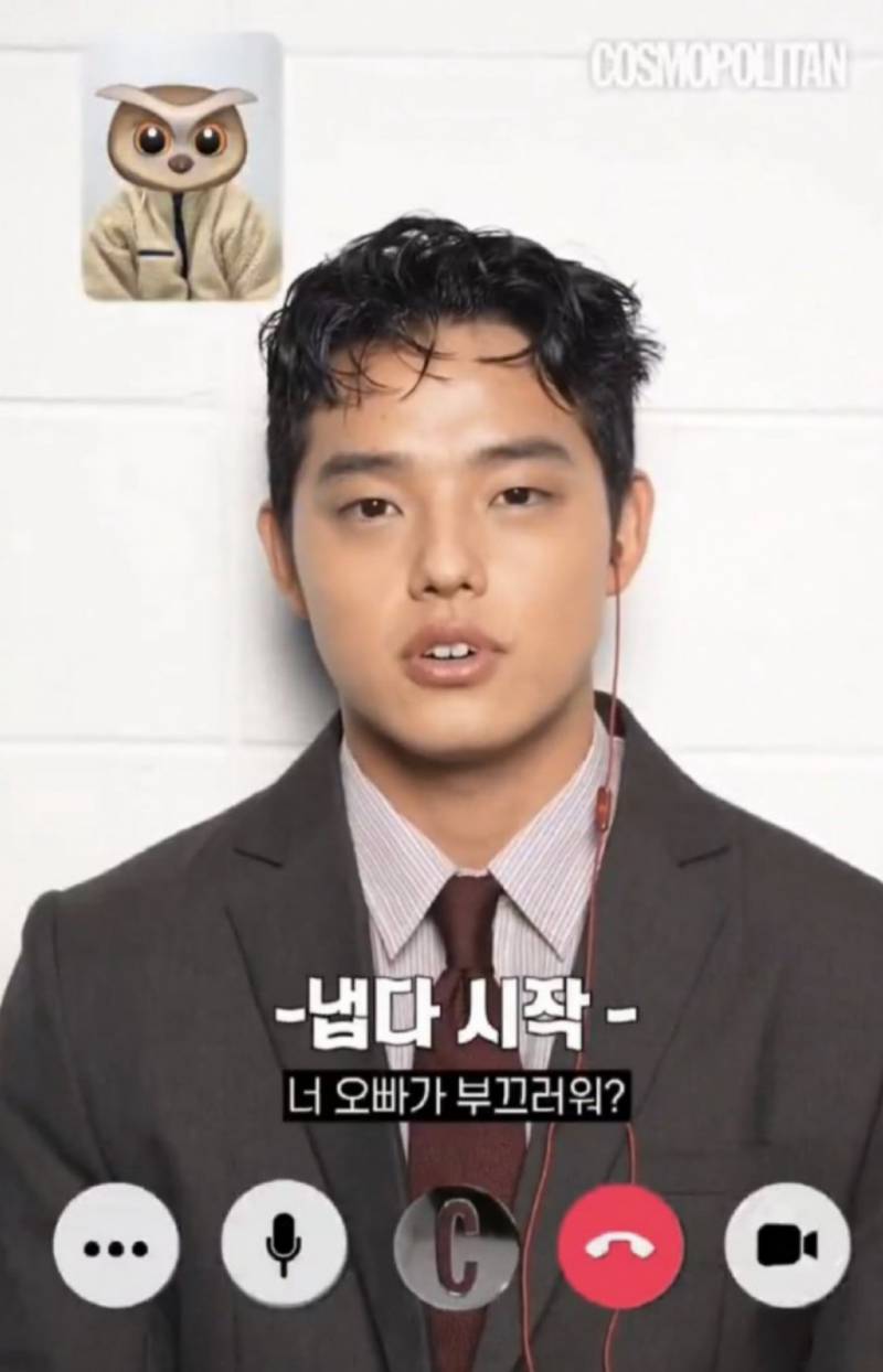 [잡담] 이거 머야…? | 인스티즈