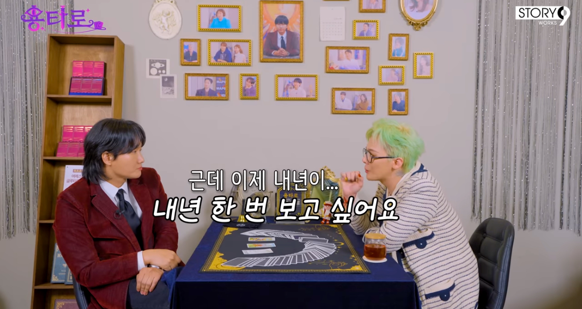 [잡담] 지디가 팬들 안심시켜주네ㅠㅠ | 인스티즈